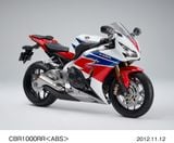 HONDA CBR1000RR, CBR1000RR-R