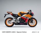 HONDA CBR1000RR, CBR1000RR-R