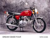 HONDA DREAM CB400 FOUR