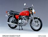 HONDA DREAM CB400 FOUR