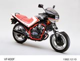 HONDA VF400F, VF400F Integra
