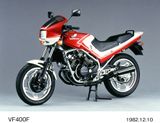 HONDA VF400F, VF400F Integra