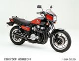HONDA CBX750F, CBX750P