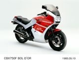 HONDA CBX750F, CBX750P