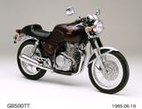 HONDA GB400, GB500