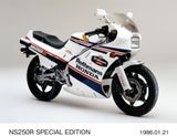 HONDA NS250F, NS250R