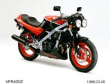 HONDA VFR400R, RVF400R