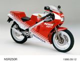 HONDA NSR250R