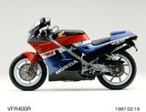 HONDA VFR400R, RVF400R