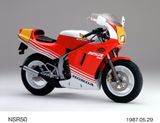 HONDA NSR50, NSR80