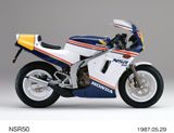 HONDA NSR50, NSR80
