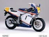 HONDA NSR50, NSR80
