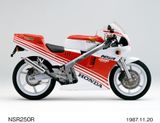HONDA NSR250R