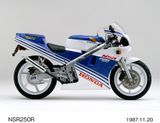 HONDA NSR250R