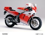 HONDA NSR50, NSR80