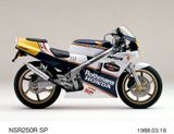 HONDA NSR250R