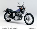 HONDA REBEL 250