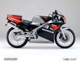 HONDA NSR250R