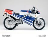 HONDA NSR250R