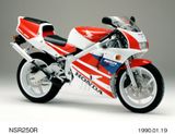 HONDA NSR250R