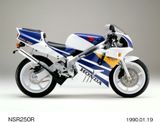 HONDA NSR250R