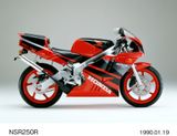 HONDA NSR250R