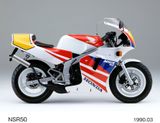 HONDA NSR50, NSR80