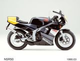 HONDA NSR50, NSR80