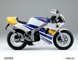 HONDA NSR50, NSR80
