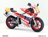HONDA NSR50, NSR80