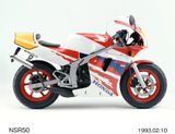 HONDA NSR50, NSR80