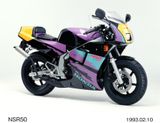 HONDA NSR50, NSR80