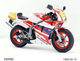 HONDA NSR50, NSR80