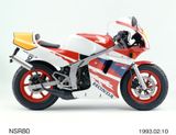 HONDA NSR50, NSR80