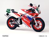 HONDA NSR50, NSR80