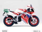 HONDA NSR50, NSR80