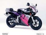 HONDA NSR50, NSR80
