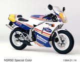 HONDA NSR50, NSR80