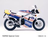 HONDA NSR50, NSR80