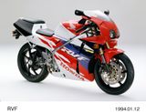 HONDA VFR400R, RVF400R