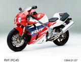HONDA VFR400R, RVF400R