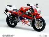 HONDA NSR250R
