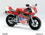 HONDA NSR50, NSR80