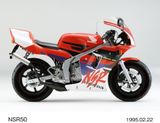 HONDA NSR50, NSR80