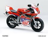 HONDA NSR50, NSR80