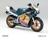HONDA NSR50, NSR80