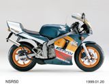 HONDA NSR50, NSR80