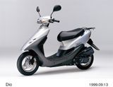 HONDA DIO, DIO SR, DIO ZX 50