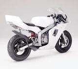 HONDA NSR50R