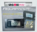 Bộ đồng hồ báo tua 